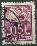 [As Previous Edition - Perforated, tegund Q7]