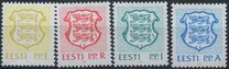 [Coat of Arms - Denomination in Letters, type BT7]