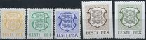 [Coat of Arms - Denomination as Letters, type BT11]