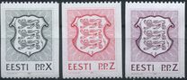 [Coat of Arms - New Values, 类型 BU4]