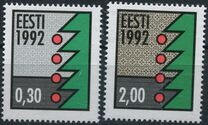 [Christmas Stamps, type CD]