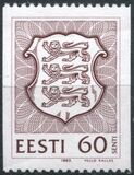 [Definitive 1993 - Coat of Arms, type BU8]