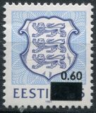 [Coat of Arms Issue of 1991 Surcharged, type BT28]