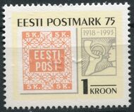 [The 74th Anniversary of the First Estonian Postage Stamp, type CN]