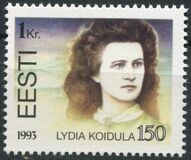 [The 150th Anniversary of the Birth of Lydia Koidula, type CQ]