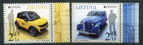 [EUROPA Stamps - Postal Vehicles, тип ACZ]