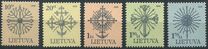 [Definitives - "2000" Imprint - Size: 22 x 25mm, type NA]
