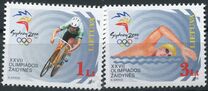 [The XXVII Summer Olympic Games - Sydney 2000, Australia, type NT]