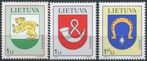 [Town Arms, type NX]