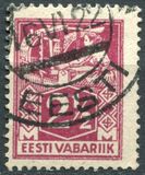 [As Previous Edition - Perforated, tegund P7]