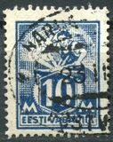 [As Previous Edition - Perforated, tegund Q5]