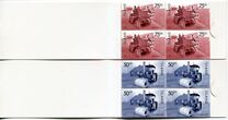 [Steam Roller and Fire Estinguisher - Imperforated on 1 or 2 sides, type ZY]