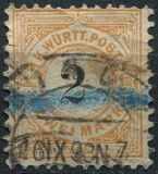 [Value Stamps - New Design, प्रकार E]