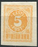 [New Daily Stamps, type D1]