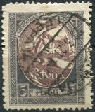 [The First National Assembly, type G5]