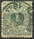 [Definitive Issue, type H1]