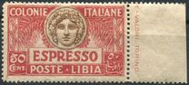 [Special Delivery - "Italia turrita", tyyppi I2]