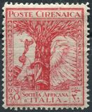 [The 46th Anniversary of Italian Africa, tegund J1]