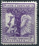 [The 46th Anniversary of Italian Africa, tegund J2]
