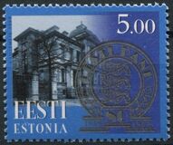 [The 80th Anniversary of the Bank of Estonia, Tipo GZ]