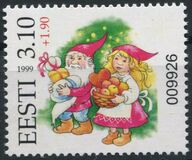 [New Year Lotteri Stamp, type HK1]