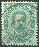 [King Umberto I, тып Q]