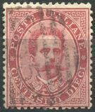 [King Umberto I, тып Q1]