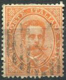 [King Umberto I, тып Q2]