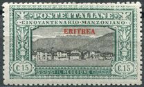 [The 50th Anniversary of the Death of Alessandro Manzoni - Italian Postage Stamps Overprinted "ERITREA", Вид U1]