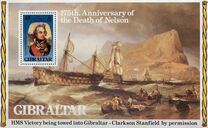 [The 175th Anniversary of the Death of Lord Nelson, 类型 KB]