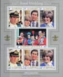 [Royal wedding, Lady Diana Spencer and Prins Charles, סוג GU]