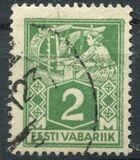[As Previous Edition - Perforated, tegund P6]