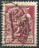 [As Previous Edition - Perforated, tegund P7]