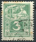 [As Previous Edition - Perforated, tegund P8]