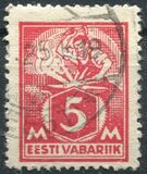 [As Previous Edition - Perforated, tegund Q3]