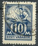 [As Previous Edition - Perforated, tegund Q5]