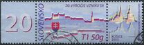 [The 20th Anniversary of the Slovak Republic - Košice - European Capital of Culture, typ WK]