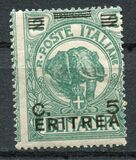 [Italian Somaliland Postage Stamps Overprinted and Surcharged, Вид R1]