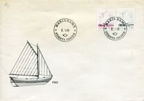 [Fishing Boat - New Values, type A3]