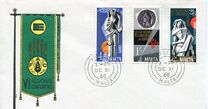 [EUROPA Stamps - FAO Regional Conference, Tipi GF]