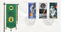 [EUROPA Stamps - FAO Regional Conference, Tipi GF]