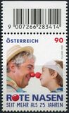 [The 25th Anniversary of the Red Noses Clowndoctors, տեսակ DRY]