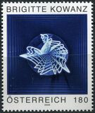 [Contemporary Art - Opportunity, by Brigitte Kowanz, type DSD]