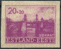 [Architecture - Reconstruction of Estonia, Вид C]