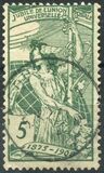 [The 25th Anniversary of the Universal Postal Union - U.P.U., 类型 N]