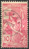 [The 25th Anniversary of the Universal Postal Union - U.P.U., 类型 N1]
