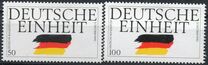 [The Reunification of Germany, タイプ AUY]