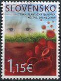 [The 20th Anniversary of the Bone Marrow Transplant Unit of the University Children’s Hospital and Clinic - Bratislava, ประเภท YL]