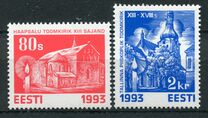 [Christmas Stamps - Churches, type CO]