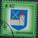 [Arms of Estonia - Selv Ad-hesive Stamps, タイプ MP]